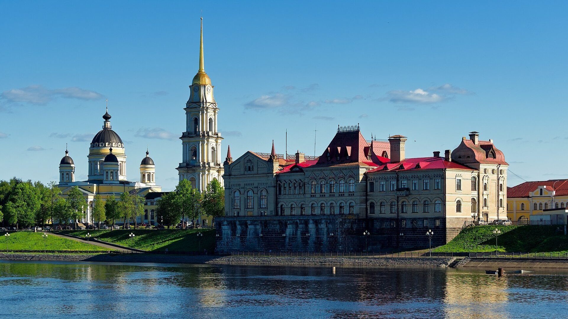 Рыбинск