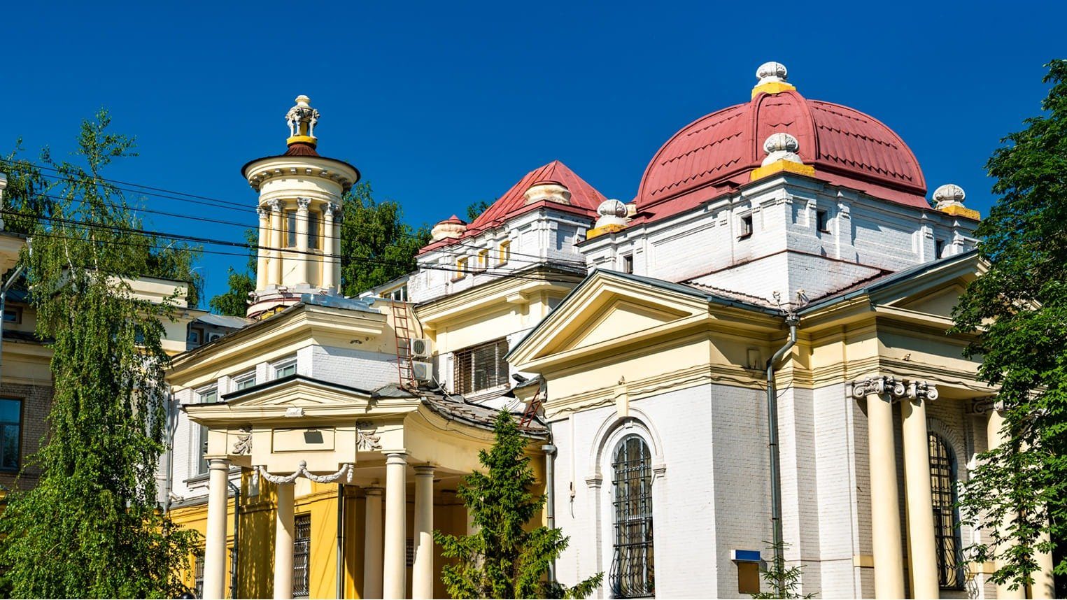 Саратов