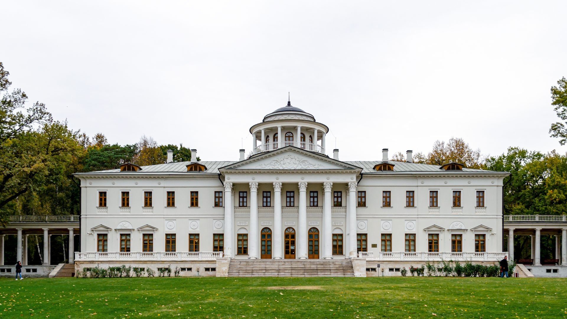 Щербинка