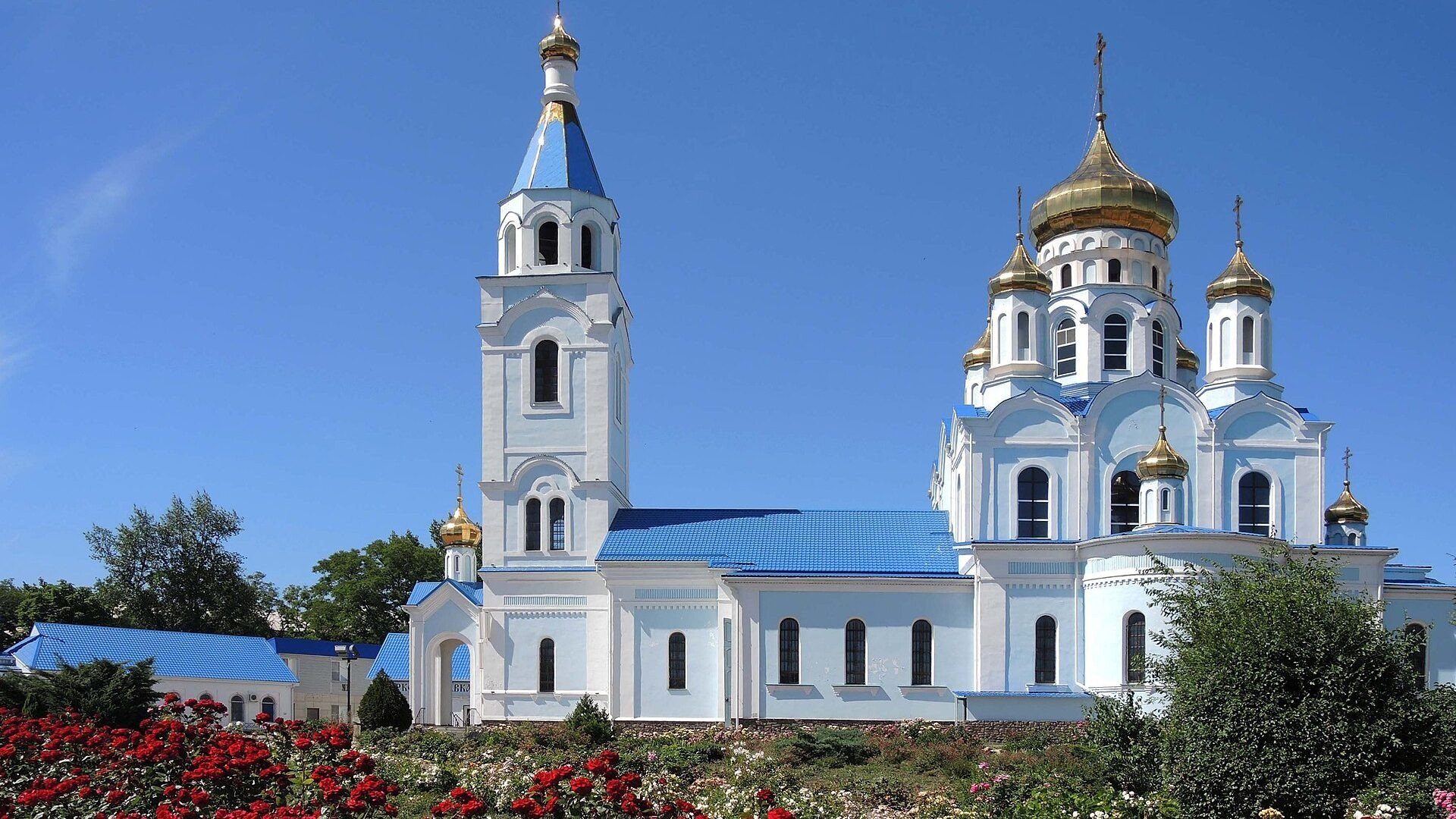 Шахты