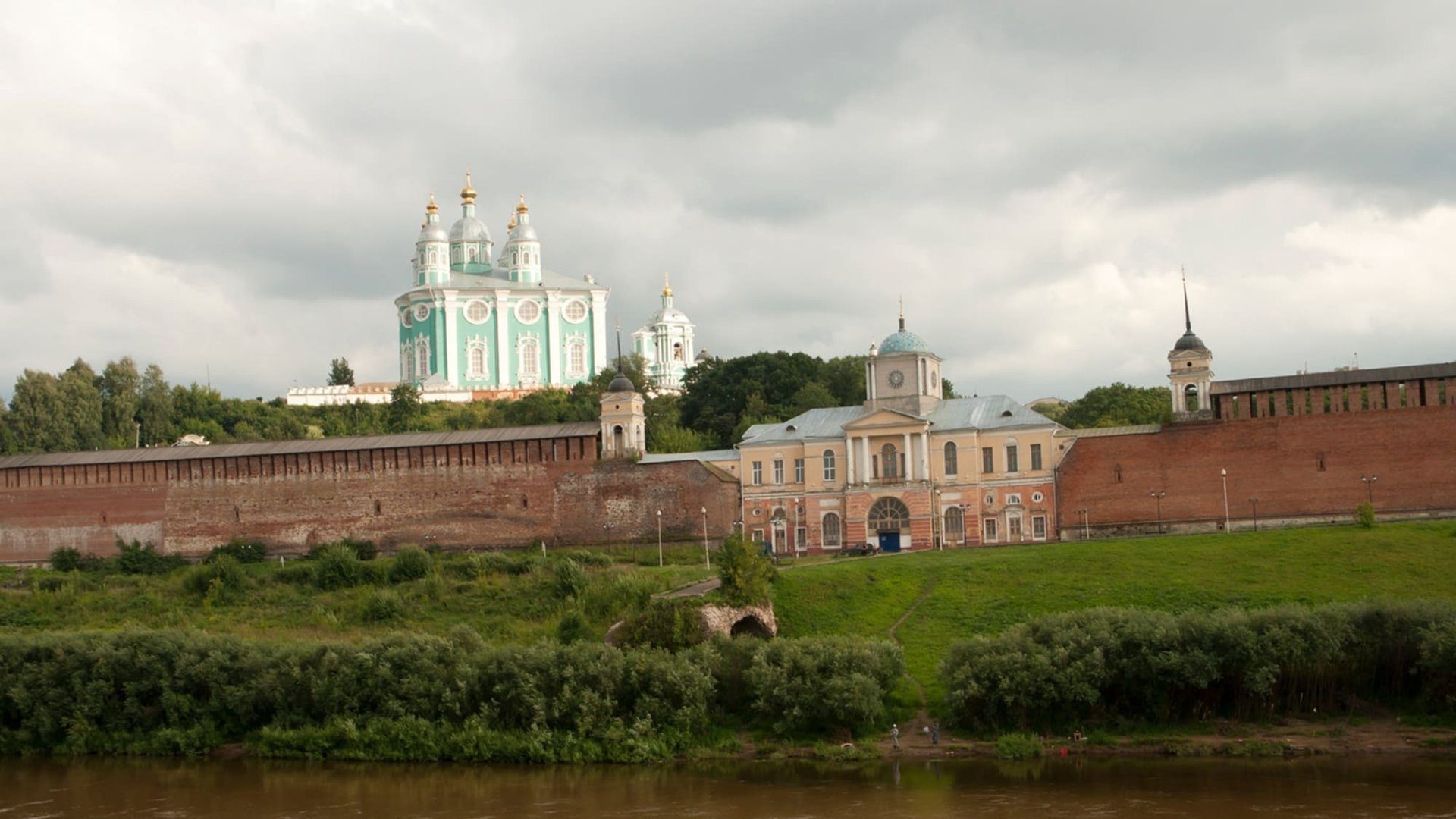 Смоленск