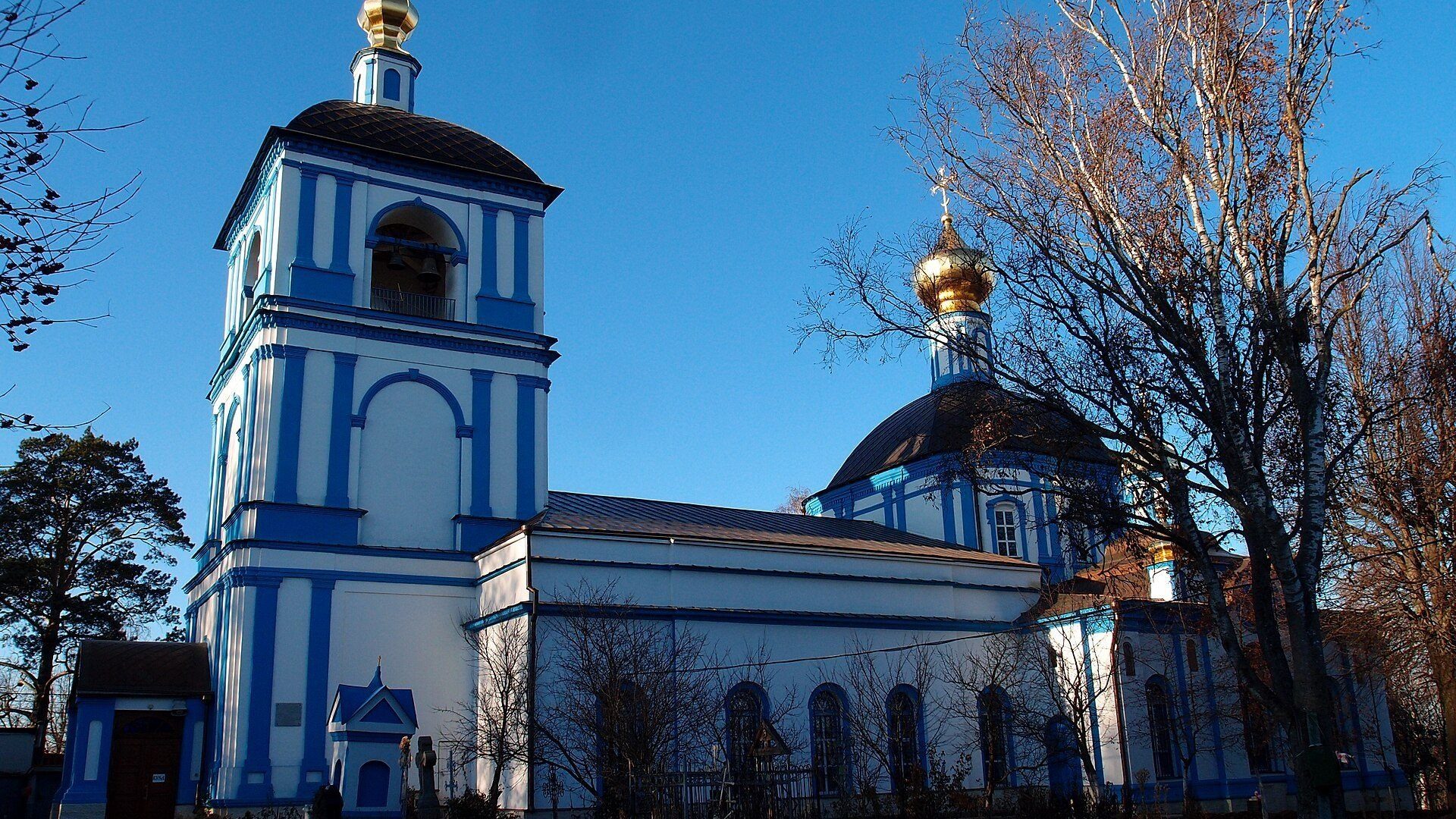 Солнечногорск