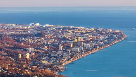 Адлер