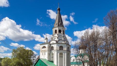 Александров