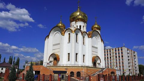 Альметьевск