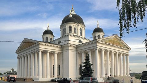 Арзамас