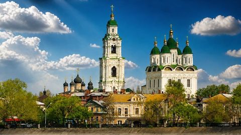 Астрахань
