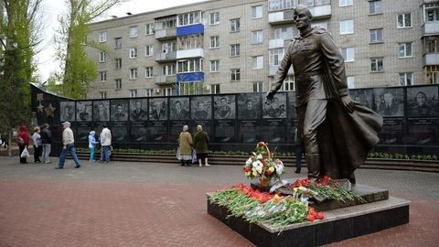 Балаково