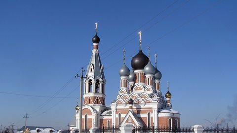Бердск