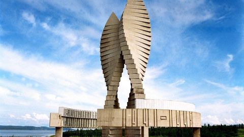 Братск