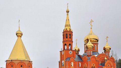 Чайковский