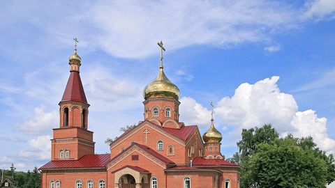 Димитровград