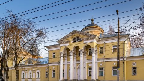 Калуга