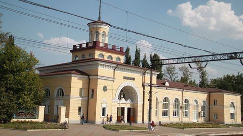 Каменск-Шахтинский