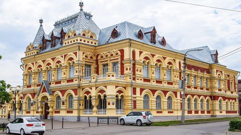 Камышин