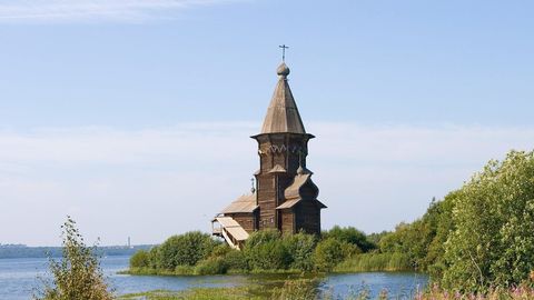Кондопога