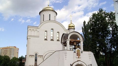 Люберцы