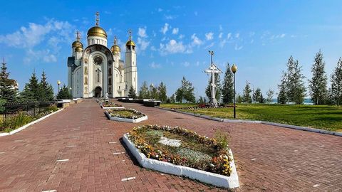 Магнитогорск