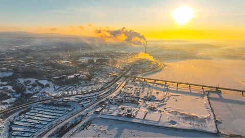 Мурманск