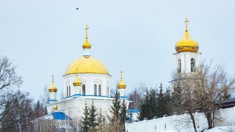 Нижнекамск