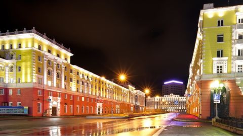 Норильск