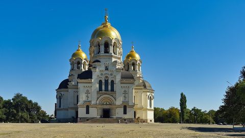Новочеркасск