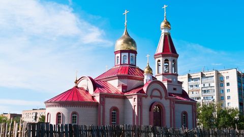 Оренбург