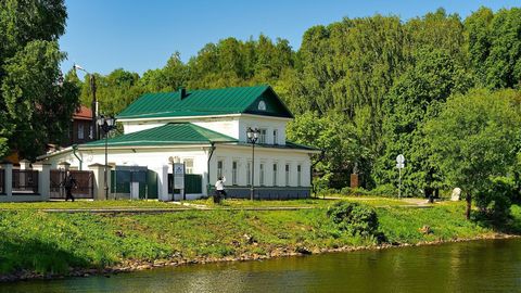 Плёс