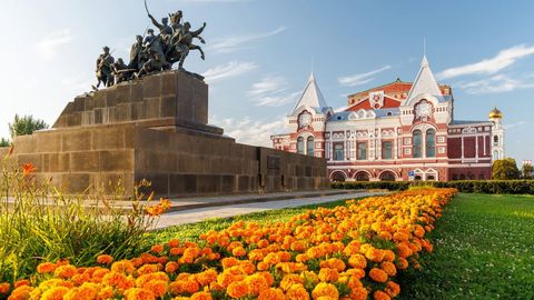 Самара