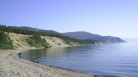 Северобайкальск