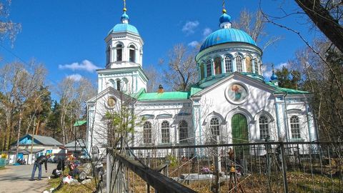 Шадринск