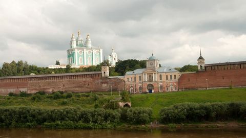 Смоленск