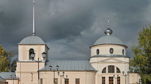 Сыктывкар