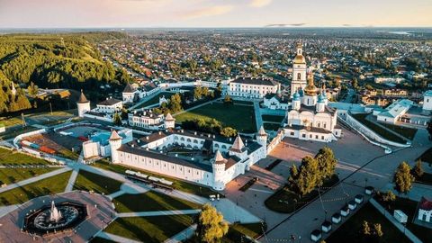 Тобольск