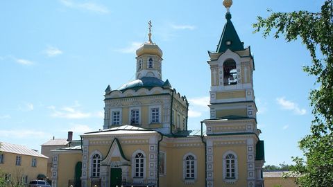 Уссурийск