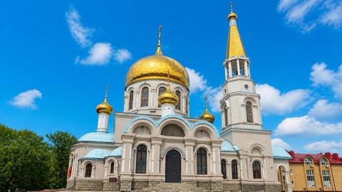 Волжский