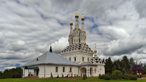 Вязьма