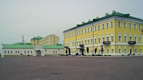 Выкса