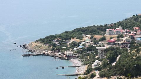 Крым