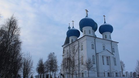 Заостровье