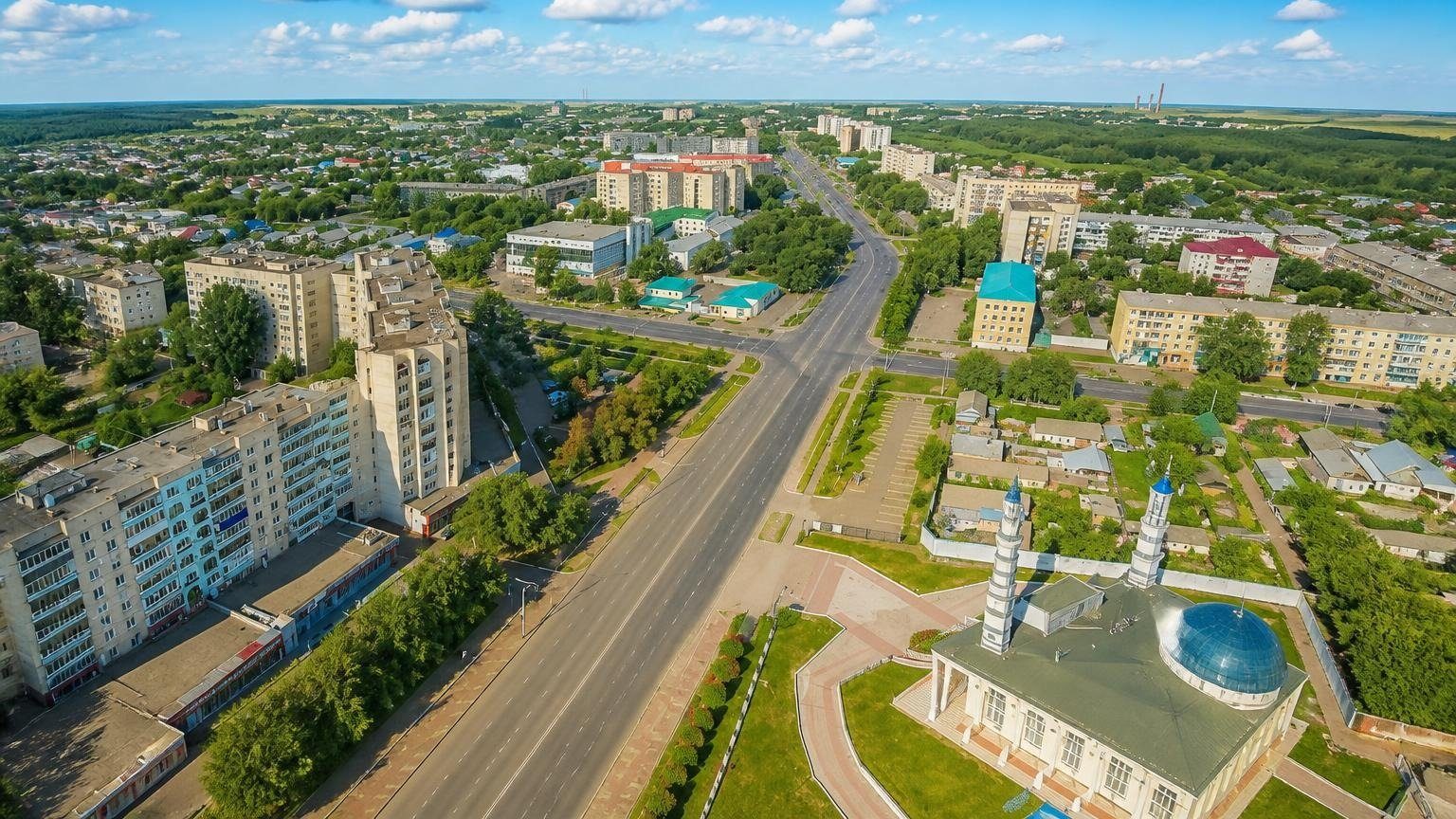 Уральск