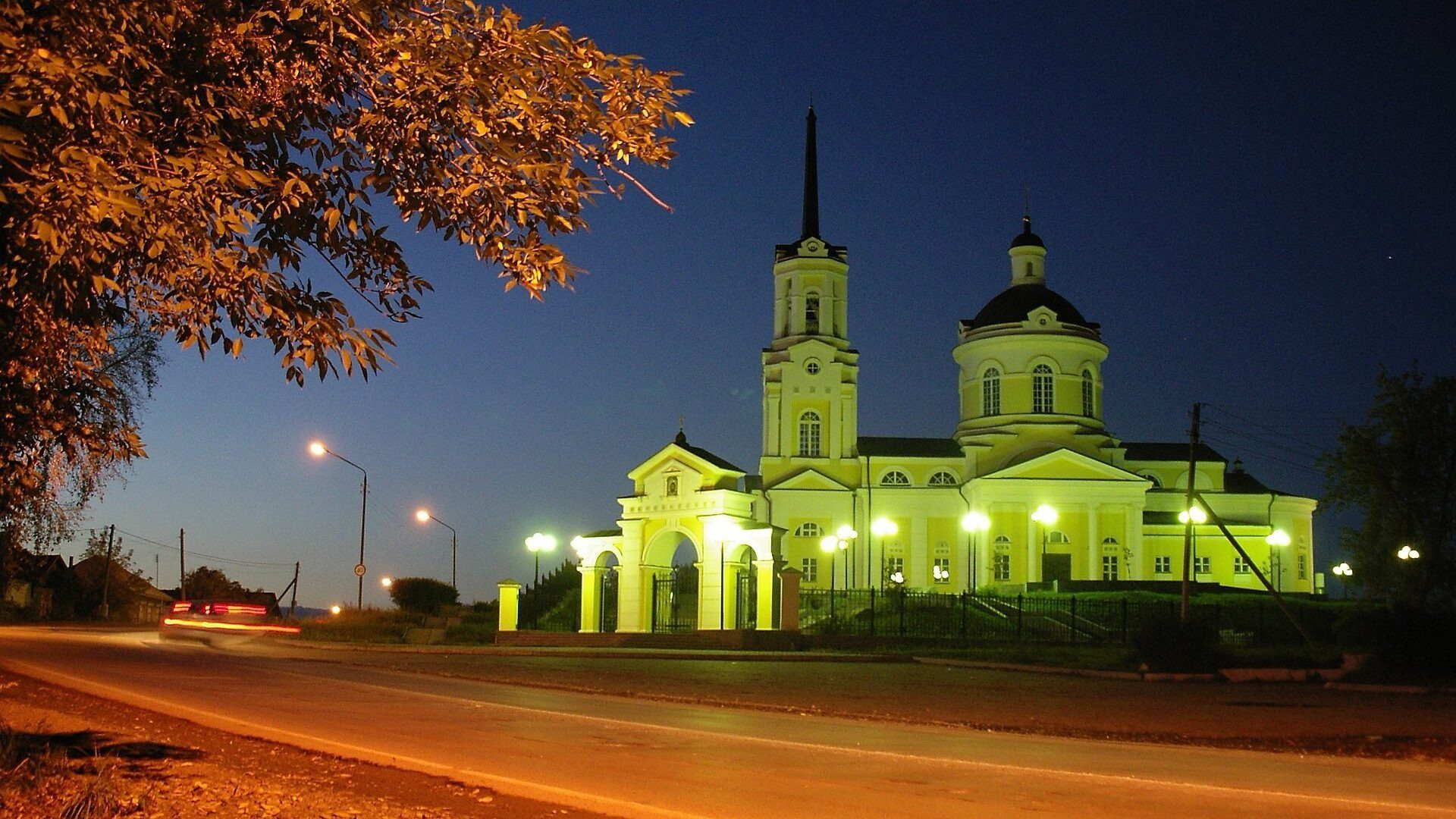 Верхняя Пышма