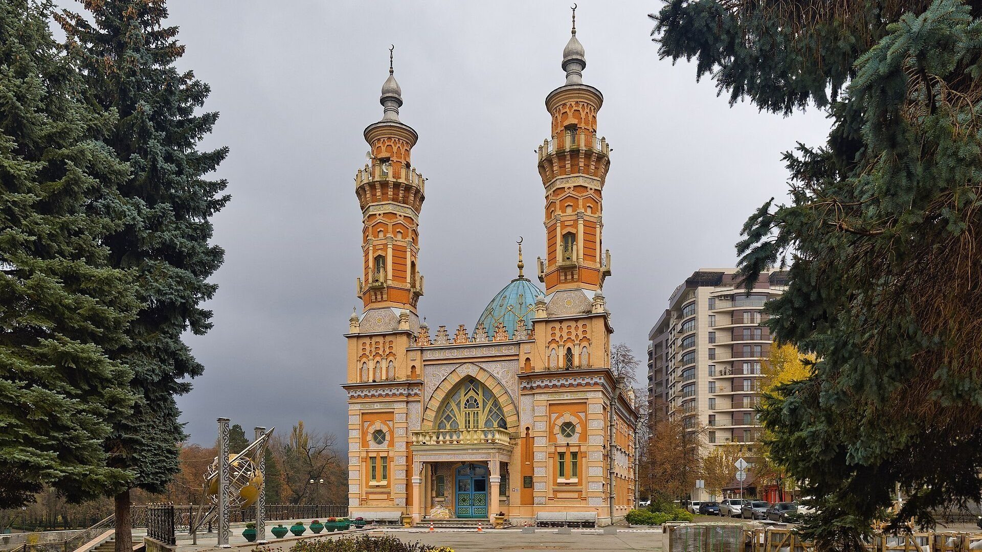 Владикавказ