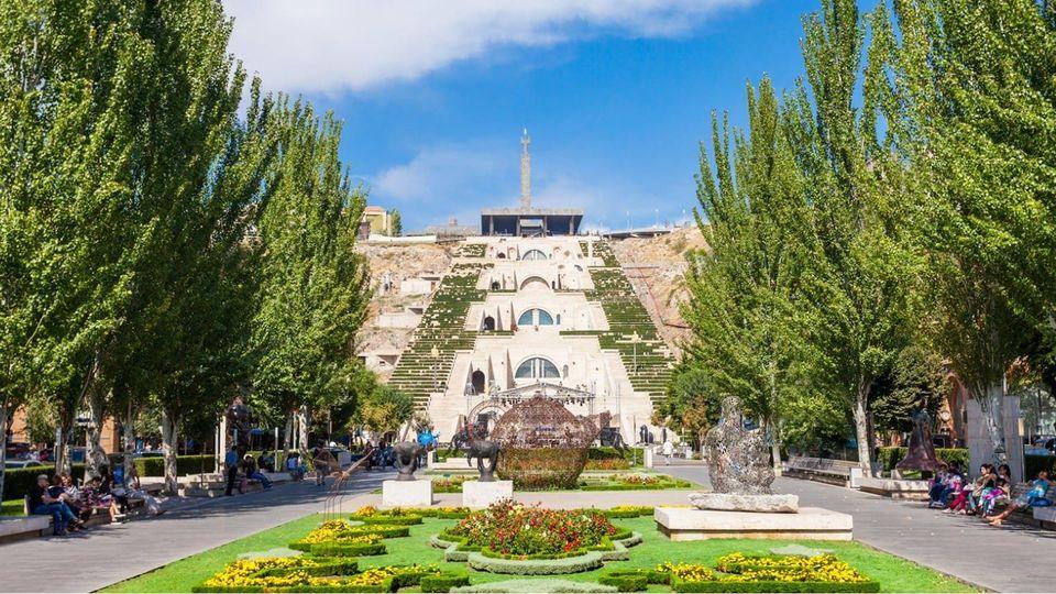 Армения
