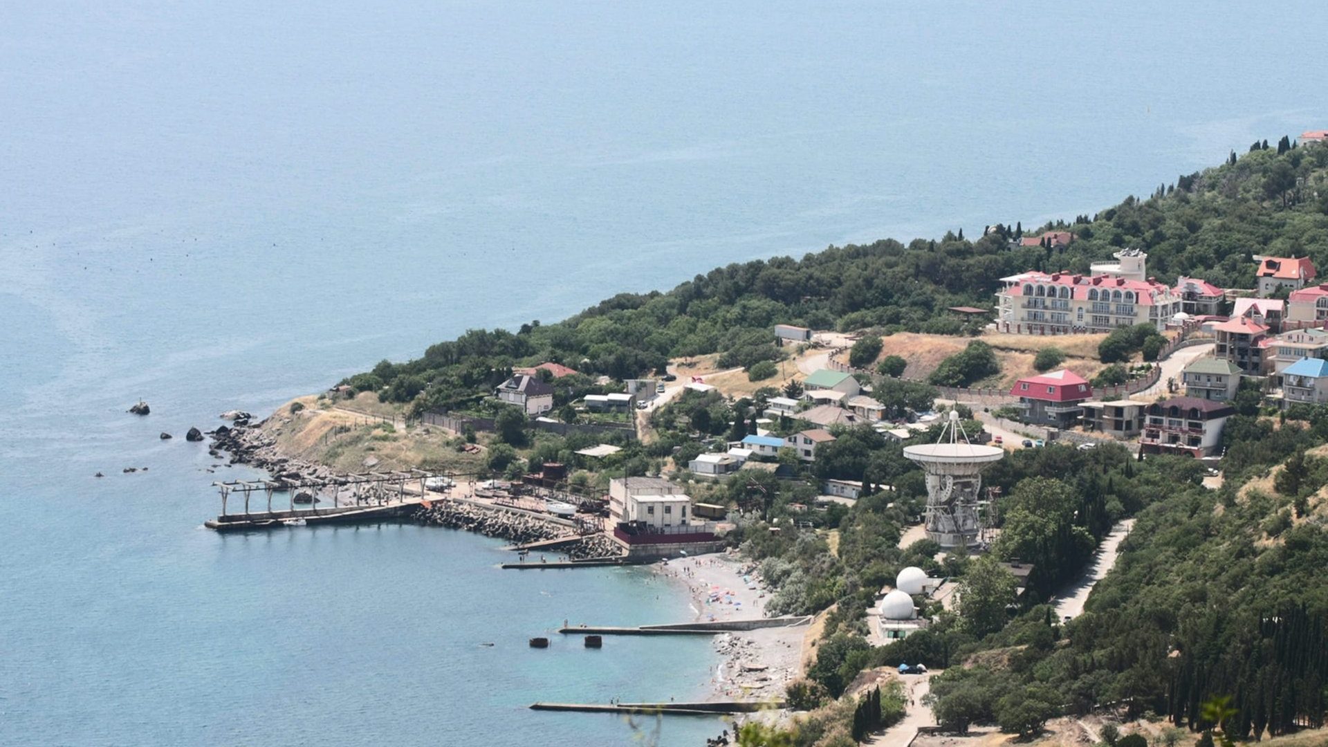 Ялта