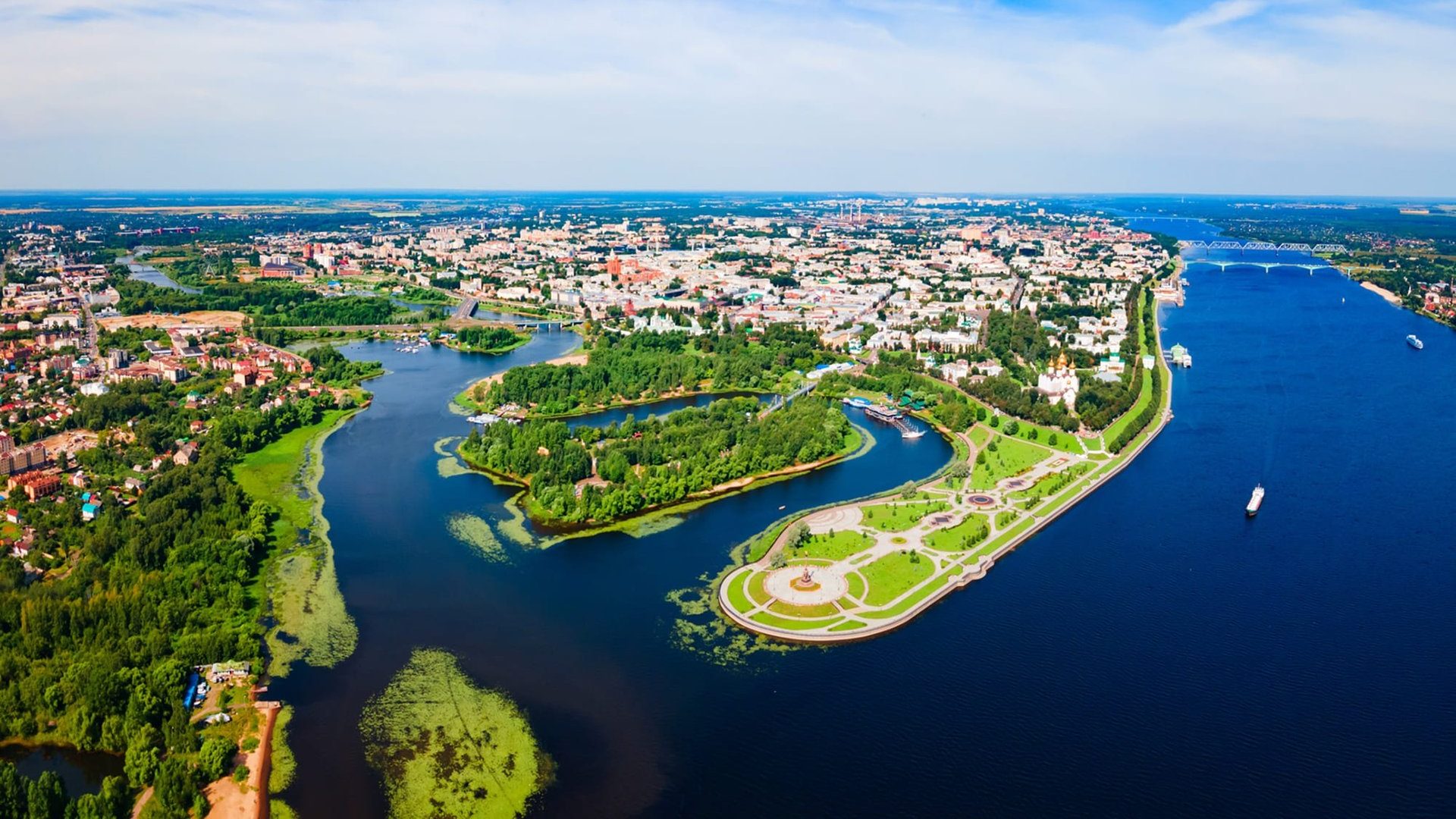 Ярославль
